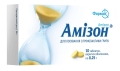 Амізон таблетки, в/о по 0.25 г №10