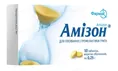 Амізон таблетки, в/о по 0.25 г №10