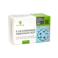 8 незаменимых аминокислот капсулы №50