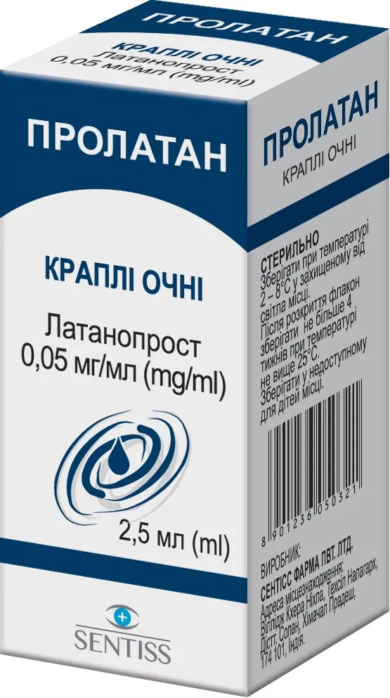 Пролатан краплі оч. 0.005 % по 2.5 мл №1 у флак.-крап.