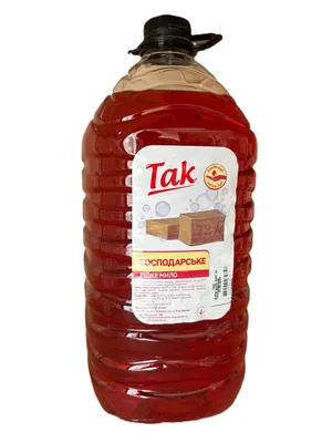 Мило рідке Так господарське, 5 л
