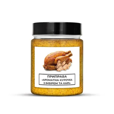 Приправа Craft Oil Ароматна курочка з імбиром та каррі, 100 г