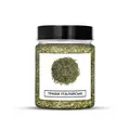 Трави Craft Oil Італійські, 50 г