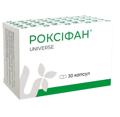 Роксіфан капсули №30