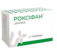 Роксифан капсулы №30