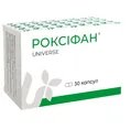 Роксіфан капсули №30