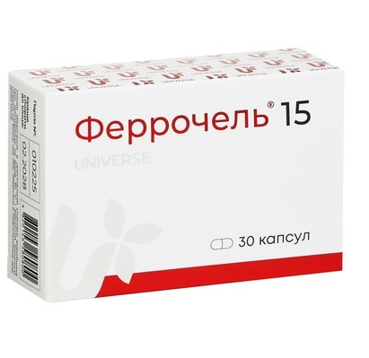 Феррочель 15 капсулы № 30