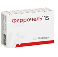 Феррочель 15 капсули № 30