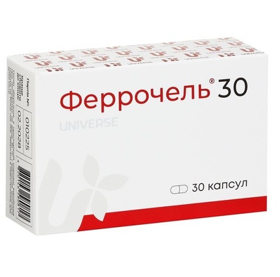 Феррочель 30 капсулы № 30
