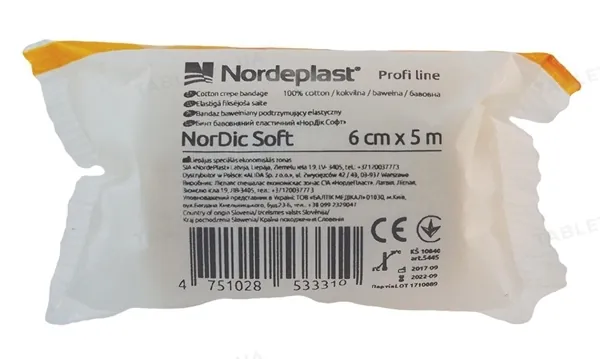 Бинт еластичний Nordeplast NorDic Soft бавовняний 6 см х 5 м