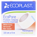Пластырь медицинский Ecoplast EcoPore на нетканой основе 2,5 см x 5 м, бумажн. упак.
