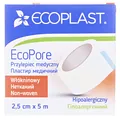 Пластир медичний Ecoplast EcoPore на нетканій основі 2,5 см x 5 м, папер. упак.