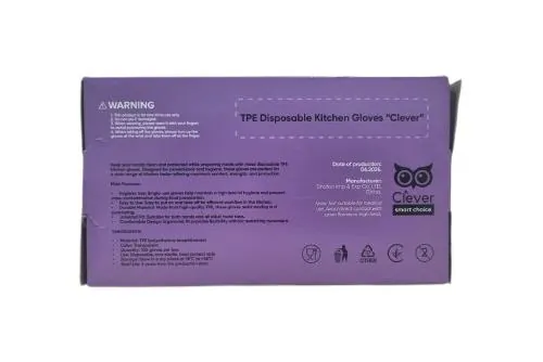 Рукавички господарські Clever Everyday TPE Gloves одноразові кухонні, прозорі, розмір S, 100 штук