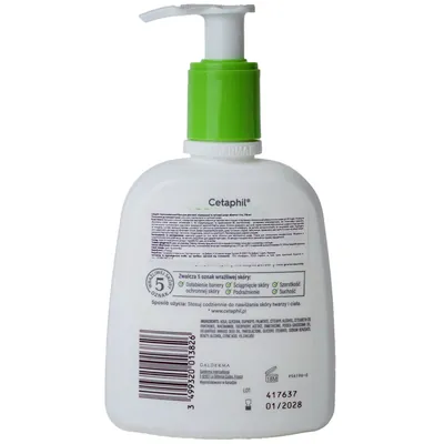 Бальзам для обличчя і тіла Cetaphil MD Dermoprotektor зволожувальний для сухої, нормальної та чутливої шкіри, 236 мл