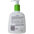 Бальзам для обличчя і тіла Cetaphil MD Dermoprotektor зволожувальний для сухої, нормальної та чутливої шкіри, 236 мл