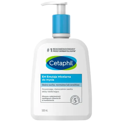 Емульсія міцелярна Cetaphil EM для очищення нормальної, сухої та чутливої шкіри, 500 мл