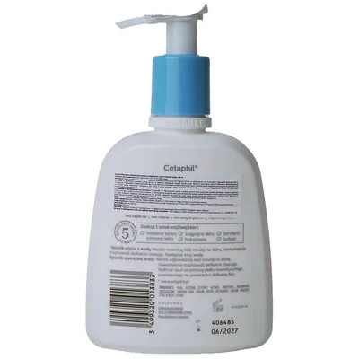Емульсія міцелярна Cetaphil EM для очищення нормальної, сухої та чутливої шкіри, 236 мл