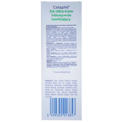 Крем для обличчя і тіла Cetaphil DA Ultra для інтенсивного зволоження сухої та чутливої шкіри, 85 мл