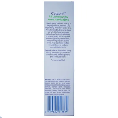 Крем для обличчя і тіла Cetaphil PS Ліпоактивний зволожувальний для сухої, дуже сухої та чутливої шкіри, 100 г