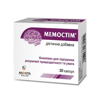 Мемостім капсули №30 (10х3)