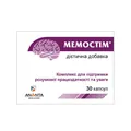 Мемостім капсули №30 (10х3)