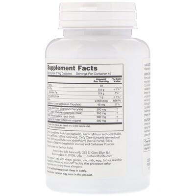 Поддержка кишечной микрофлоры Protocol for Life Balance OrthoFlora Yeast Support, 90 капсул
