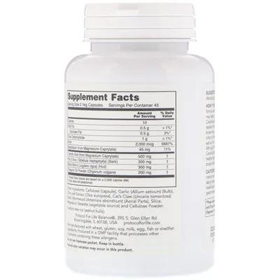 Підтримка кишкової мікрофлори Protocol for Life Balance OrthoFlora Yeast Support, 90 капсул