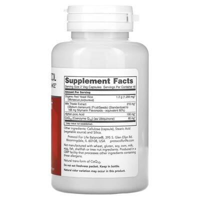 Червоний дріжджовий рис комплекс Protocol for Life Balance Red Yeast Rice Plus 600 мг, 90 веганських капсул