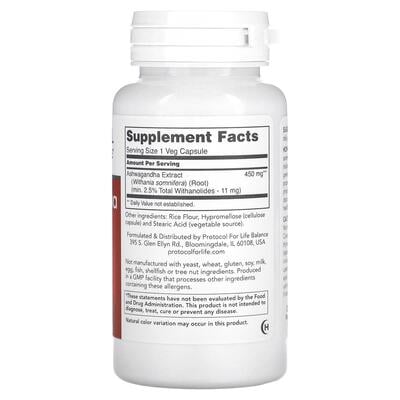 Ашваганда экстракт Protocol for Life Balance Ashwagandha 450 мг, 90 растительных капсул