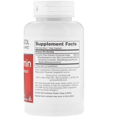 Куркумін екстракт кореня куркуми Protocol for Life Balance Curcumin Turmeric 665 мг, 60 вегетаріанських капсул