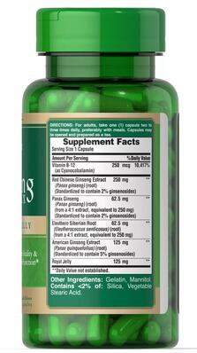Женьшень комплекс Puritan's Pride Ginseng Complex 1000 мг, 50 капсул