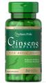 Женьшень комплекс Puritan's Pride Ginseng Complex 1000 мг, 50 капсул