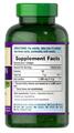 Лецитин соевый Puritan's Pride Soy Lecithin 1200 мг, 250 гелевых капсул
