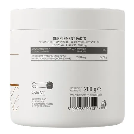 Колаген OstroVit Marine Collagen груша, 200 г