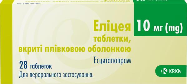 Элицея таблетки, п/плен. обол. по 10 мг №28 (7х4)
