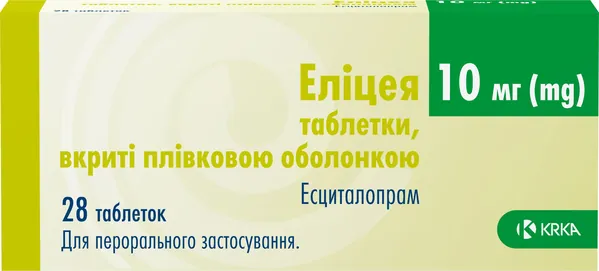 Еліцея таблетки, в/плів. обол. по 10 мг №28 (7х4)