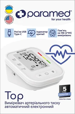 Тонометр Paramed Top автоматичний