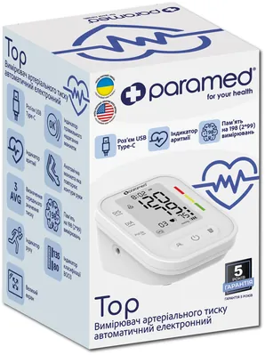 Тонометр Paramed Top автоматичний