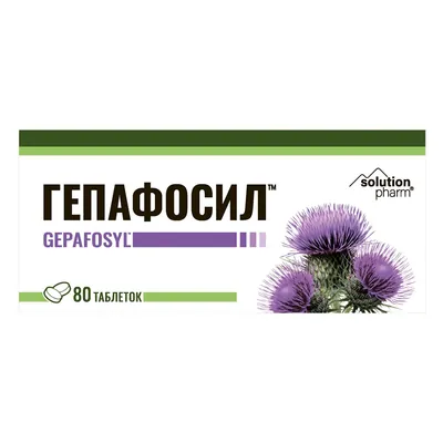 Гепафосил Solution pharm таблетки вкриті оболонкою №80 (8х10)