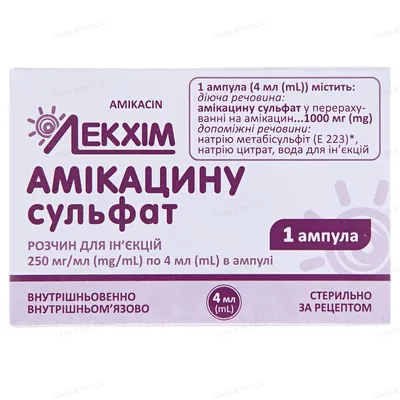Амікацину сульфат розчин д/ін. 250 мг/мл по 4 мл №1 в амп.