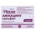 Амікацину сульфат розчин д/ін. 250 мг/мл по 4 мл №1 в амп.