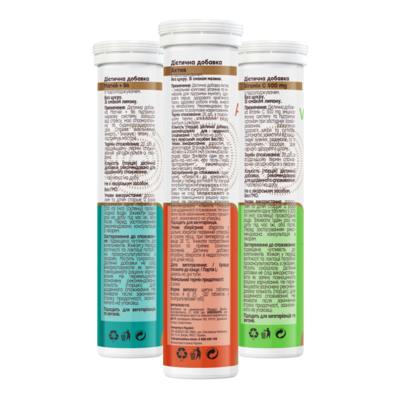 Набір Novel (Magnesium табл. шип. №20 + Active табл. шип. №20 + Vitamin C табл. шип. №20)