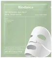 Маска для обличчя Biodance Refreshing Sea Kelp з Морською ламінарією, 19 г