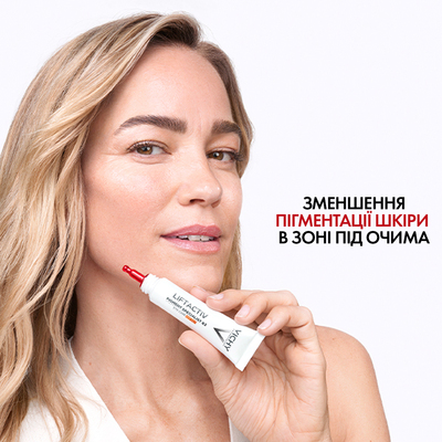 Крем навколо очей Vichy Liftactiv Pigment Specialist B3 антивіковий для корекції пігментних плям та темних кіл, SPF50+, 15 мл