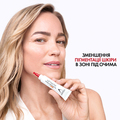 Крем навколо очей Vichy Liftactiv Pigment Specialist B3 антивіковий для корекції пігментних плям та темних кіл, SPF50+, 15 мл
