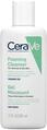 Гель інтенсивно очищуючий CeraVe для нормальної і жирної шкіри обличчя і тіла, 88 мл