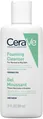 Гель інтенсивно очищуючий CeraVe для нормальної і жирної шкіри обличчя і тіла, 88 мл