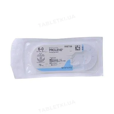 Шовний матеріал хірургічний Prolene W8706 р. USP 6/0 (0,7) нерозсмоктуючий довжина 75 см, голка колюча 13 мм, 3/8 кола