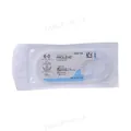 Шовний матеріал хірургічний Prolene W8706 р. USP 6/0 (0,7) нерозсмоктуючий довжина 75 см, голка колюча 13 мм, 3/8 кола