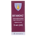 Вигамокс капли глаз. 0.5 % по 5 мл во флак.-кап. "дроп-тейнер®"